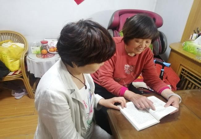 特種軸承事業(yè)部一支部開展 “閱讀紅色經(jīng)典，傳承紅色精神”主題黨日活動