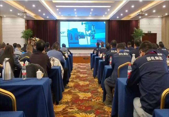 共謀發(fā)展新篇章，聚力再啟新征程 軸研所2025年經(jīng)銷商會議在洛陽成功舉辦